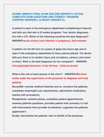 SCRIBE AMERICA FINAL EXAM 2024-2025 NEWEST!!! ACTUAL  COMPLETE EXAM QUESTIONS AND CORRECT ANSWERS  (VERIFIED ANSWERS