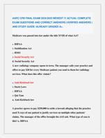 AAPC CPB FINAL EXAM 2024/2025 NEWEST !!! ACTUAL COMPLETE  EXAM QUESTIONS AND CORRECT ANSWERS